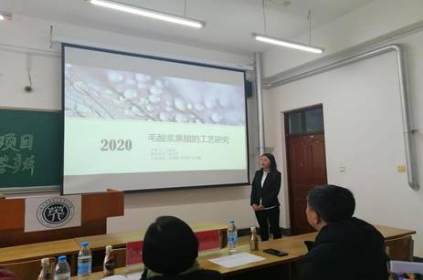 qq图片20201118224712 qq图片20201118224712