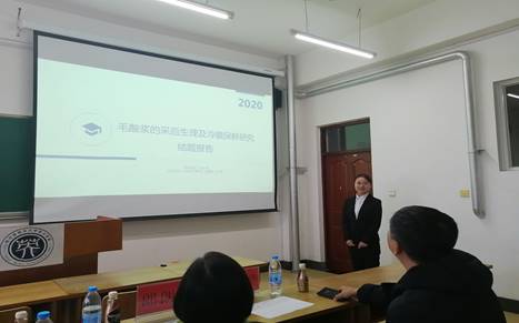 qq图片20201118224653 qq图片20201118224653